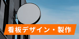 Banner 1