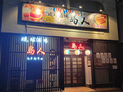 バナー1