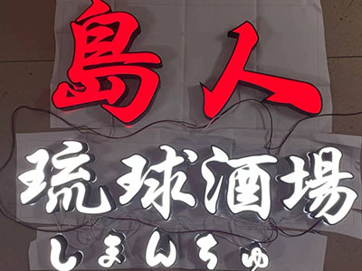 バナー3